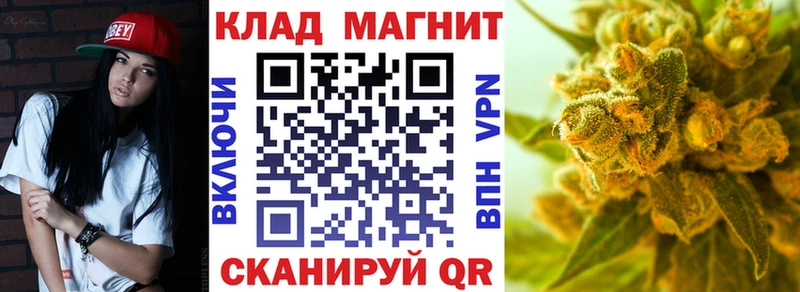Магазины продажи наркотиков Курчалой ГАШ  АМФЕТАМИН  Мефедрон  Конопля  КОКАИН 