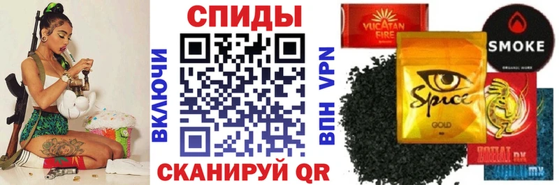где купить наркотик  Курчалой  Бутират бутик 