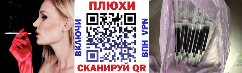 ГАШ 40% ТГК  как найти закладки  Курчалой 