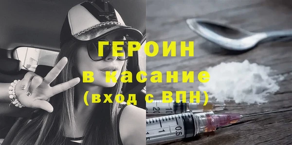 кокаин перу Алзамай