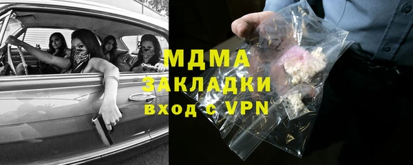 кокаин перу Алзамай