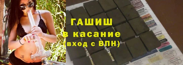 МДПВ Покровск