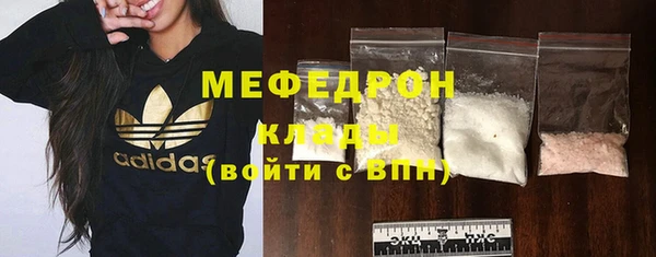 МДПВ Покровск