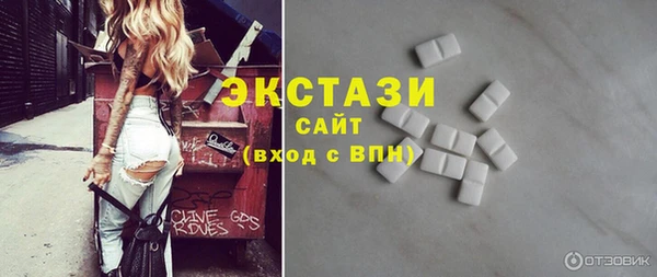 кокаин перу Алзамай