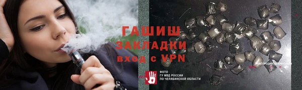 MESCALINE Алексин