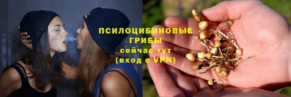 кокаин перу Алзамай