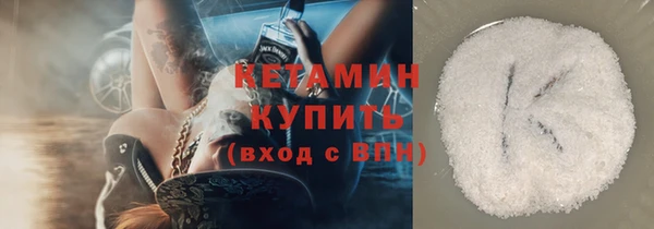 МДПВ Покровск