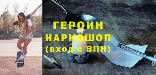гидра Алексеевка