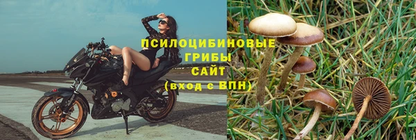 кокаин перу Алзамай