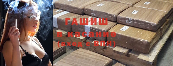 кокаин перу Алзамай