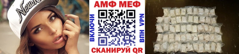 Метамфетамин витя  Курчалой 