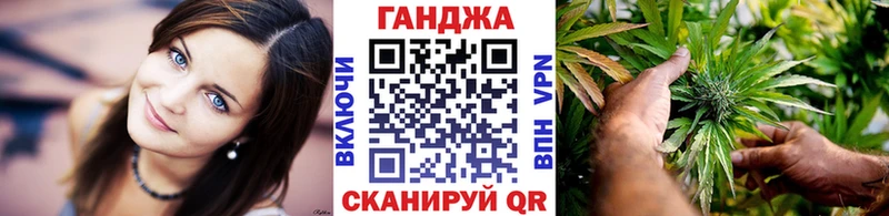 где найти Курчалой MEGA tor Марихуана MAZAR